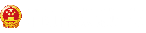 日B大胆一区视频"